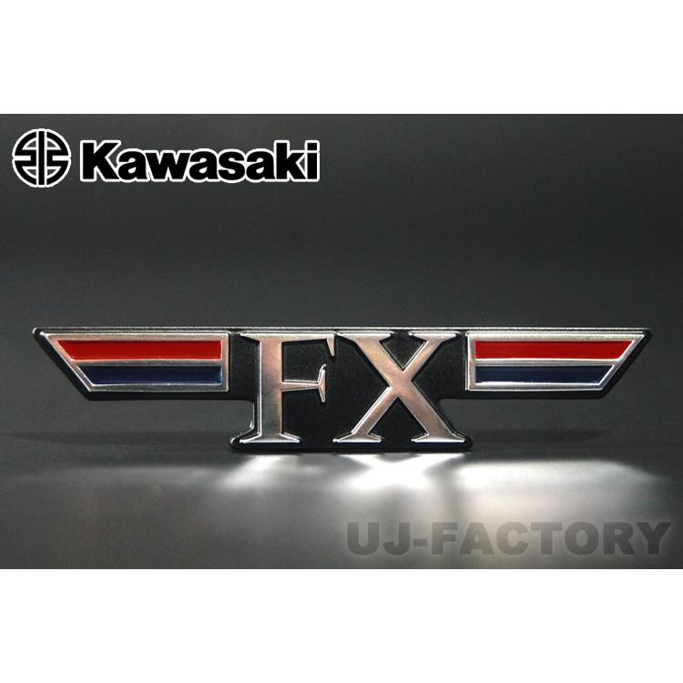 カワサキ 純正エンブレム エンブレム FX 1枚単品 純正パーツ カワサキ 純正エンブレム エンブレム FX 1枚単品 純正パーツ
