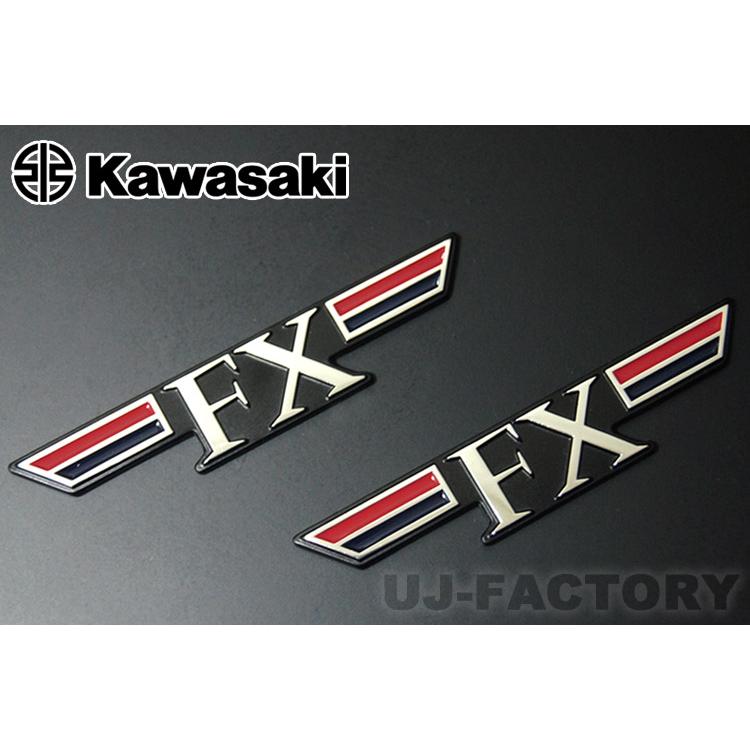 カワサキ 純正エンブレム FX 2枚セット 純正パーツ サイドカバー カワサキ 純正エンブレム FX 2枚セット 純正パーツ サイドカバー
