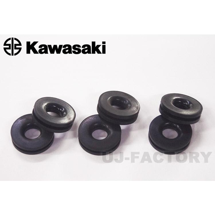 カワサキ KAWASAKI 純正 サイドカバー グロメット Z400FX カワサキ KAWASAKI 純正 サイドカバー グロメット Z400FX