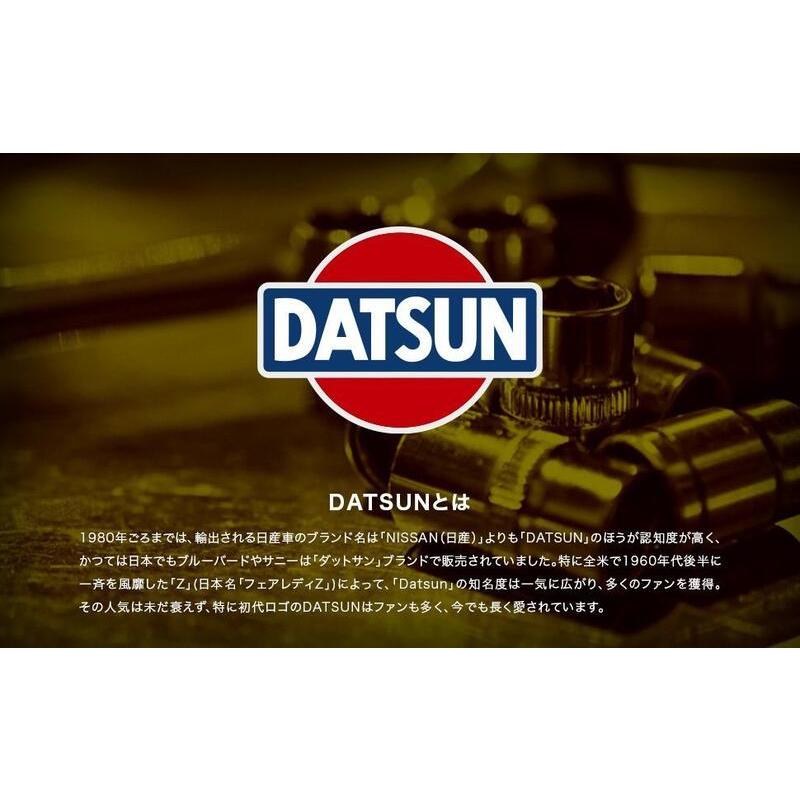 日産公式ライセンス品 NISSAN オフィシャルグッズ　DATSUN ティンサイン プレート (DAT-TS4900)｜uj-factory｜02