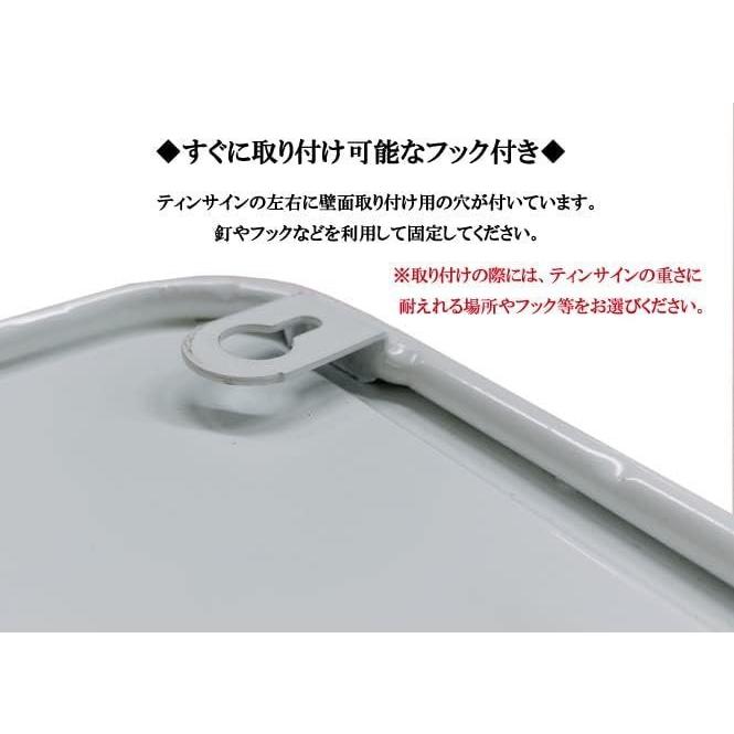 カーディガンズ直筆サイン入り　マスコミ配布用プレスキットCD イチ推し – エクステンドショップ