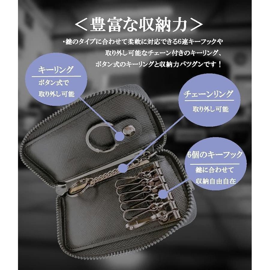 日産公式ライセンス品 NISSAN オフィシャルグッズ NISMO（ニスモ）キー