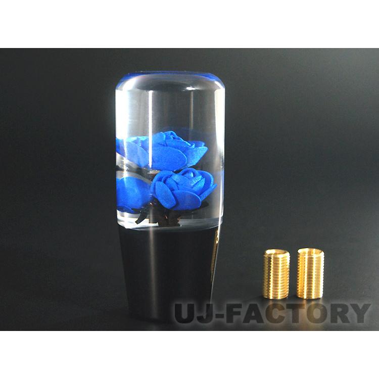 水中花 バラ/薔薇 ブルー ショートシフトノブ 98mm 変換アダプター付