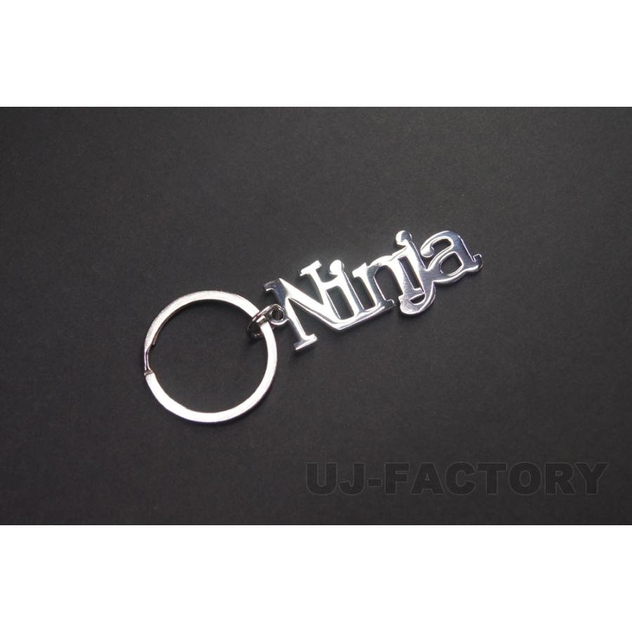 メタルキーホルダー ステンレス 切文字 カワサキ Ninja ZX-6R / ZX-4R