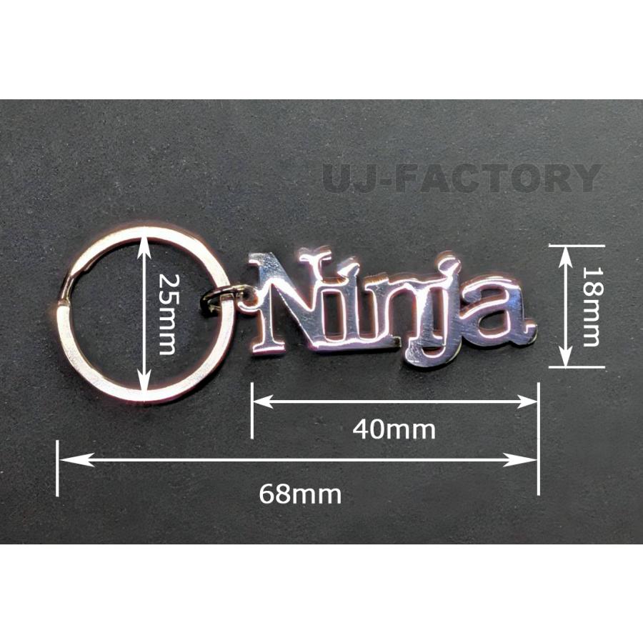 メタルキーホルダー ステンレス 切文字 カワサキ Ninja ZX-6R / ZX-4R