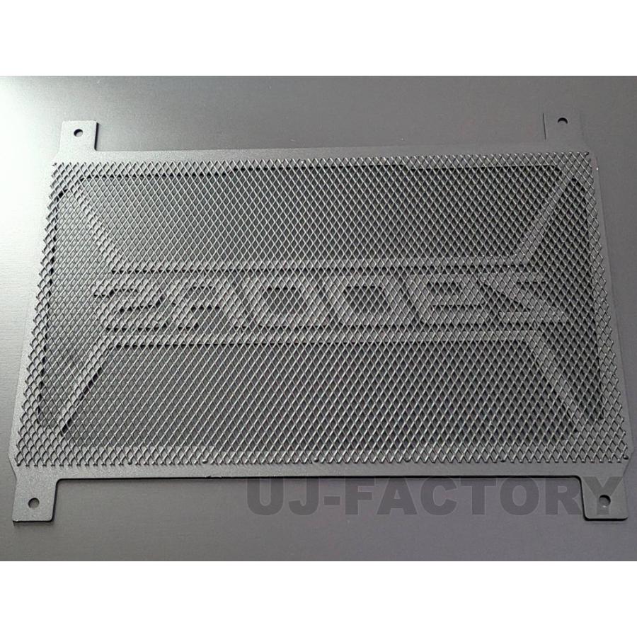 カワサキ Z900RS/Z900RSカフェ (2021-2022) 用 スチール製 ラジエター