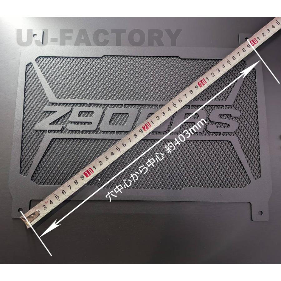 カワサキ Z900RS/Z900RSカフェ (2021-2022) 用 スチール製 ラジエター