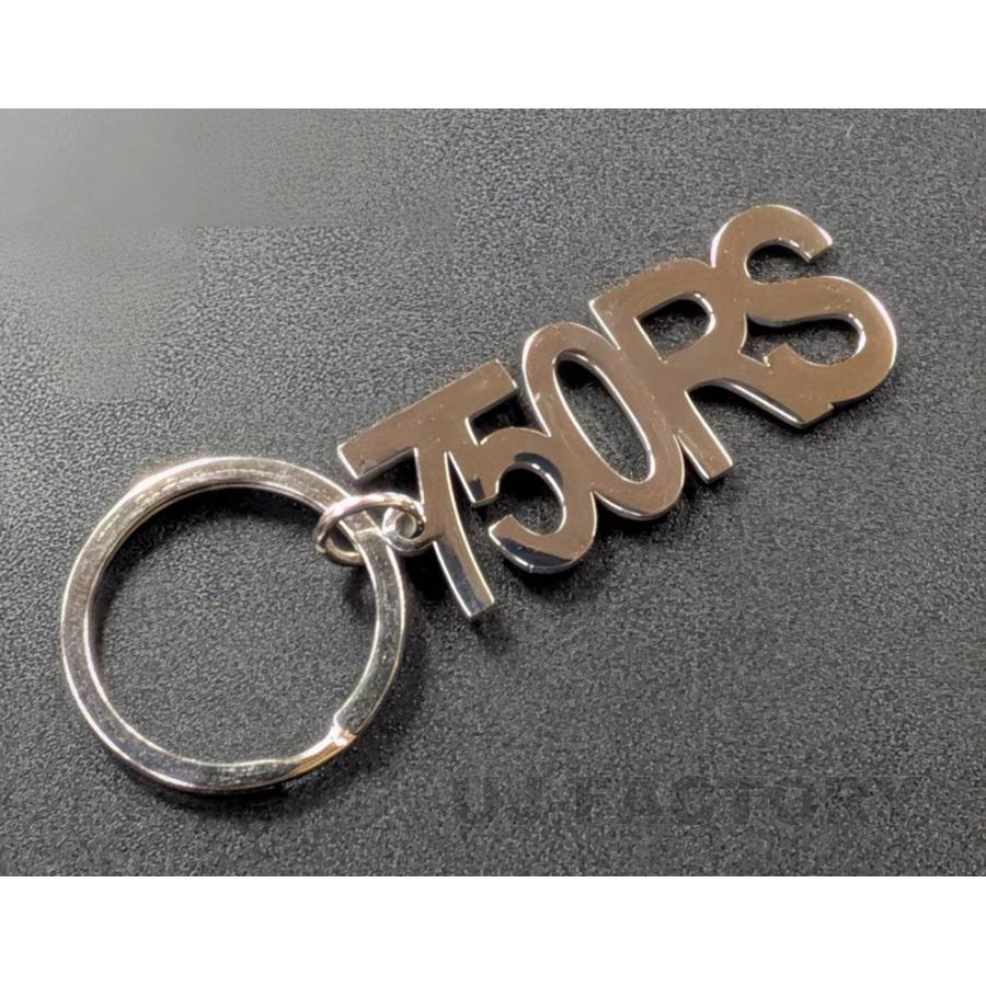 メタルキーホルダー ステンレス 切文字 カワサキ 750RS Z2 / ZII