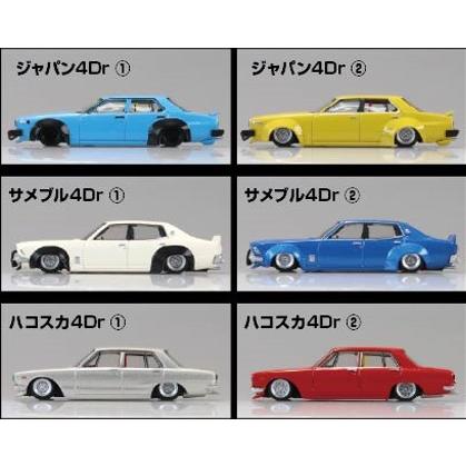 グラチャン 即納 最新版 アオシマ 1/64スケール 全12台入 ダイキャスト