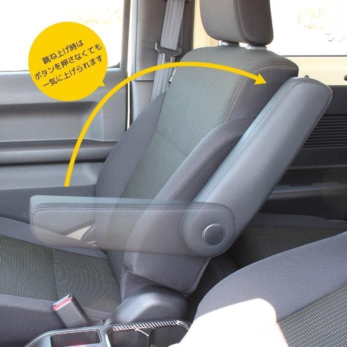 BIG DIPPER エクストラアームレスト 12段階角度調整可能 ブラック