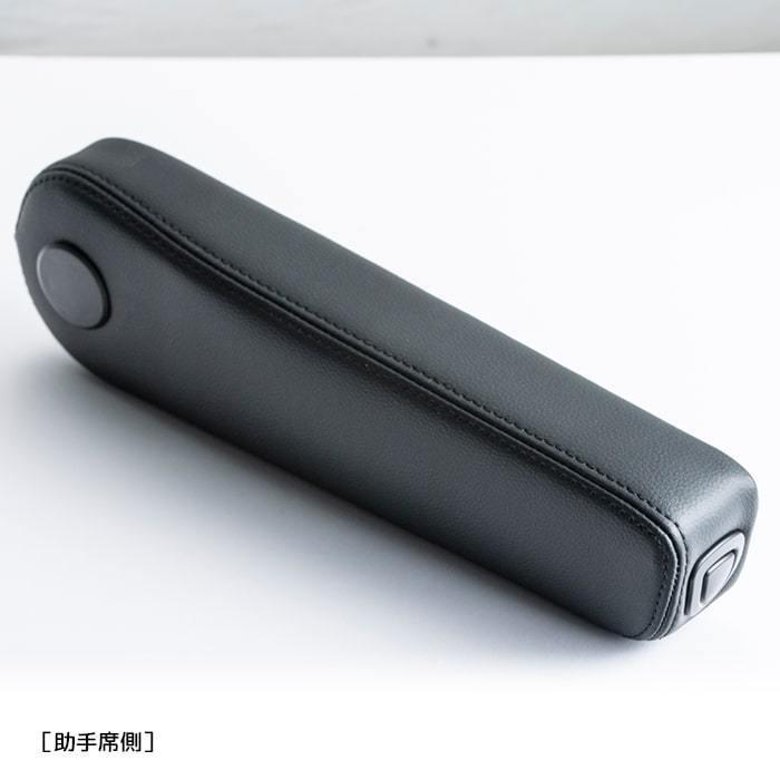 BIG DIPPER エクストラアームレスト 12段階角度調整可能 ブラック