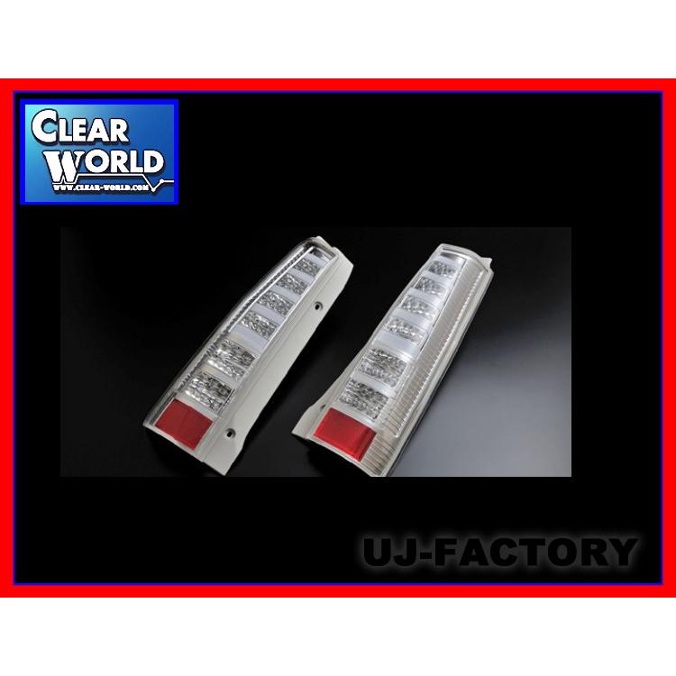 クリアワールド】チューブ フルLED テールランプ / クリアレンズ