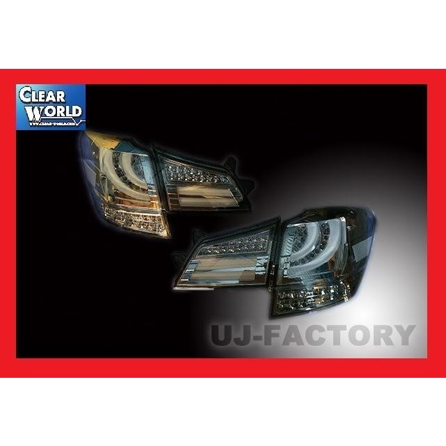 CLEAR WORLD LEDテール レガシィBR