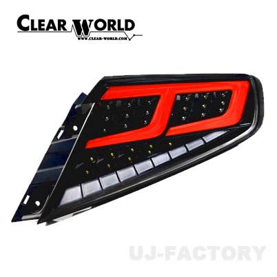 クリアワールド 流れるウインカー フルLED テールランプ SUBARU WRX S4