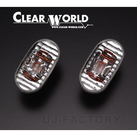CLEAR WORLD クリアワールド クリスタルサイドマーカー クリア スズキ