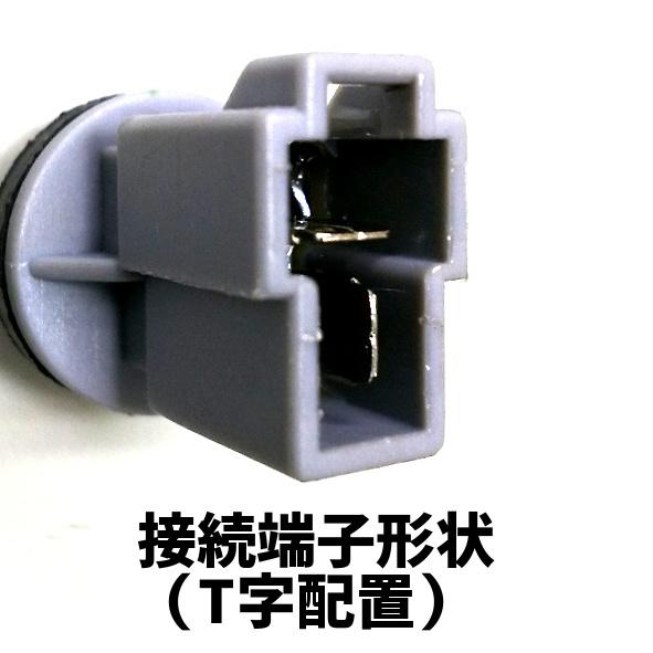 スズキ マイティボーイ セルボ SS40 サイドマーカーレンズ【クリア