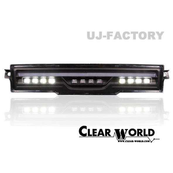 CLEAR WORLD LEDバックランプ＆リアフォグランプ オープニング