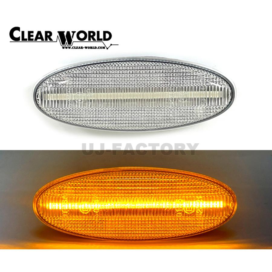 ユーノスコスモ 光るサイド(ジャンク品) ユーノスコスモ 光るサイド(ジャンク品) ユーノスコスモ 光るサイド