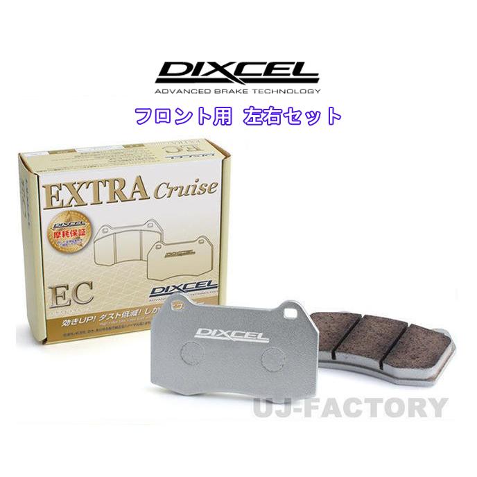 DIXCEL（ディクセル） ブレーキパッド ECタイプ フロント用 (EC-321672