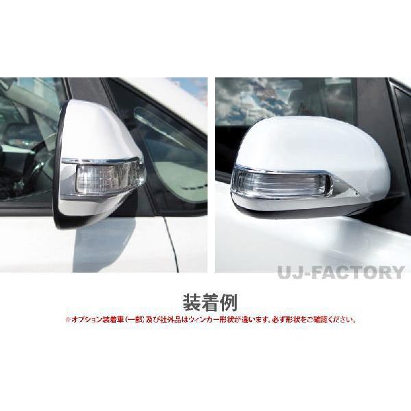 即納 JDM メッキ ドアミラーウィンカーリム トヨタ/TOYOTA bB QNC20系