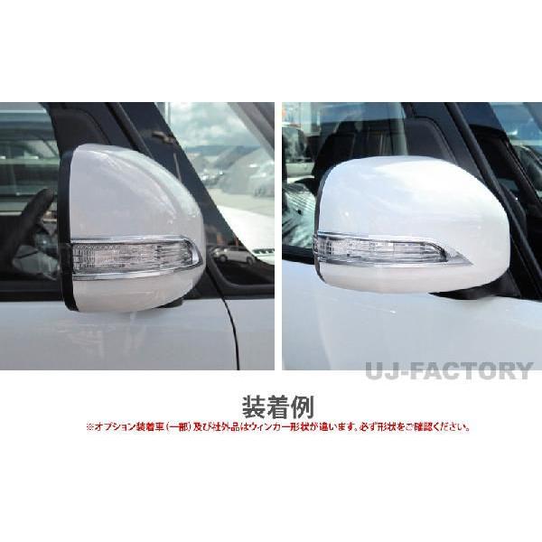 即納 JDM メッキ ドアミラーウィンカーリム ダイハツ タント L375S
