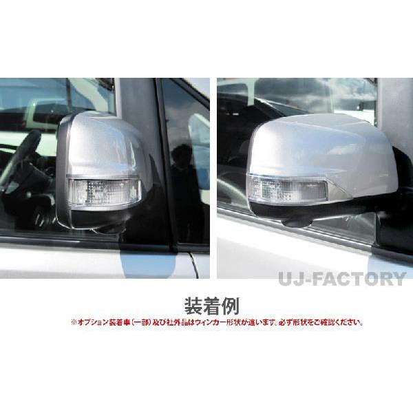 即納 JDM メッキ ドアミラーウィンカーリム 日産/ニッサン セレナ C26 