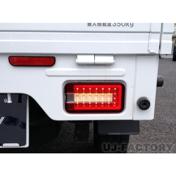 DA63 65 キャリー用Stellar V 未使用LEDテール 送料無料】ステラファイブ・フルLEDテール SUZUKI キャリイ