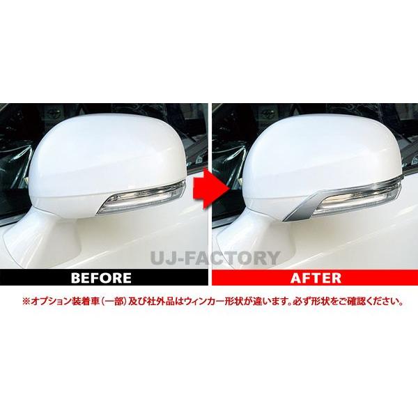 rnsktmpkpcmcaqH22 SAI AZK10 /白 左ドアミラー トヨタ(純正) ワイドビュードアミラー (再レビュー)のパーツ