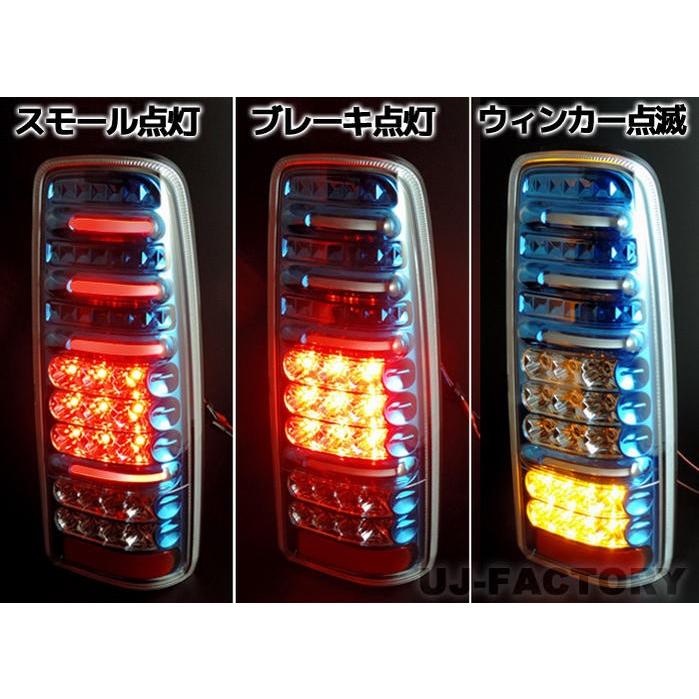 ジムニー　JB23W MBRO LEDテールランプ　流れるウィンカー 点灯OK！ Amazon | ジムニー JB23 サンダーLEDテールランプ 流れる