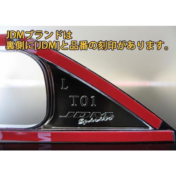 即納 JDM メッキ ドアミラーウィンカーリム ブラッククロームメッキ フレアカスタムスタイル MJ44S H24/10〜H29/03 (グレードにより対応) JMR-S001BC｜uj-factory｜04