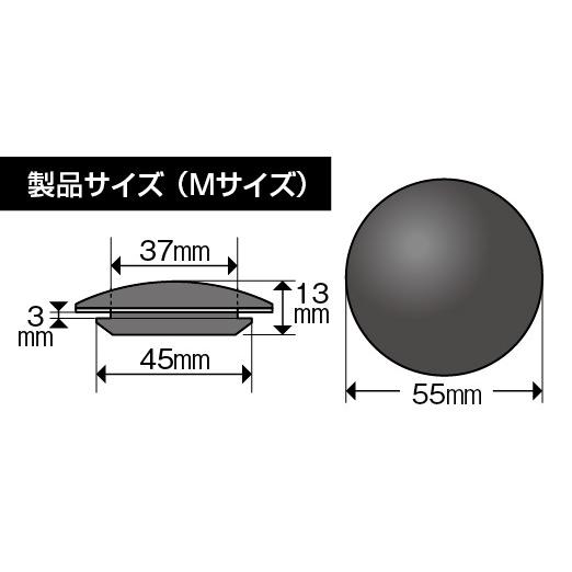 JDM】リアワイパーレス スムージングキャップ Mサイズ(ガラス JDM】リアワイパーレス スムージングキャップ Mサイズ(ガラス