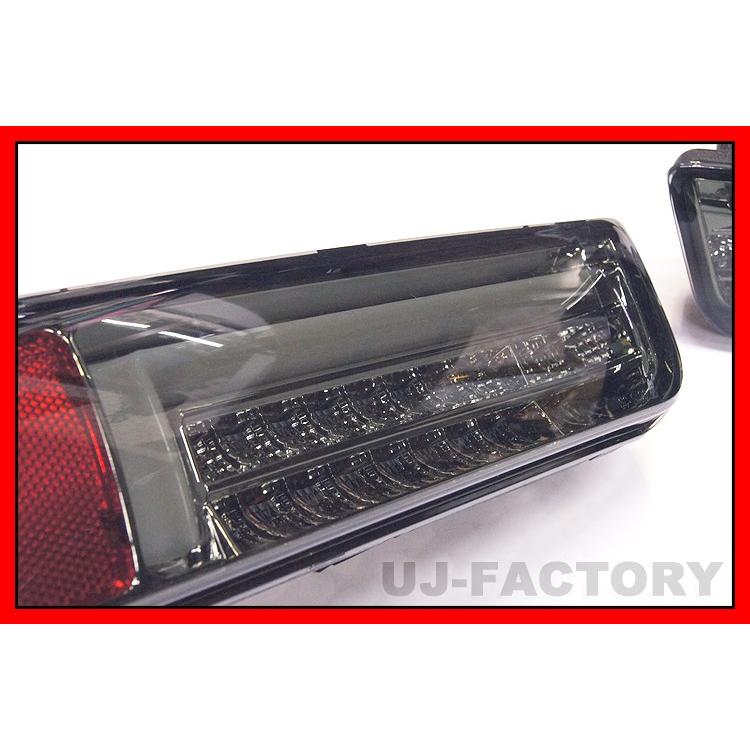 MBRO フルLEDサンダーテールランプ スモーク/ホワイトチューブ 流れる