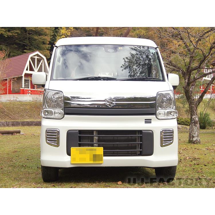 特価!即納】フロント・フォグ未装着車ダミーガーニッシュ ◇ SUZUKI エブリイワゴン DA17W H27/2〜 (HW05S4206) :E3774:株式会社 UJ-FACTORY - 通販 - Yahoo!ショッピング 特価!即納】フロント・フォグ未装着車ダミーガーニッシュ ◇ SUZUKI エブリイワゴン DA17W H27/2〜 (HW05S4206) :E3774:株式会社 UJ-FACTORY - 通販 - Yahoo!ショッピング