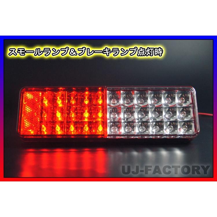 即納 フルLED・テールランプ 左右セットジムニー JA11/JA12 左右合計72