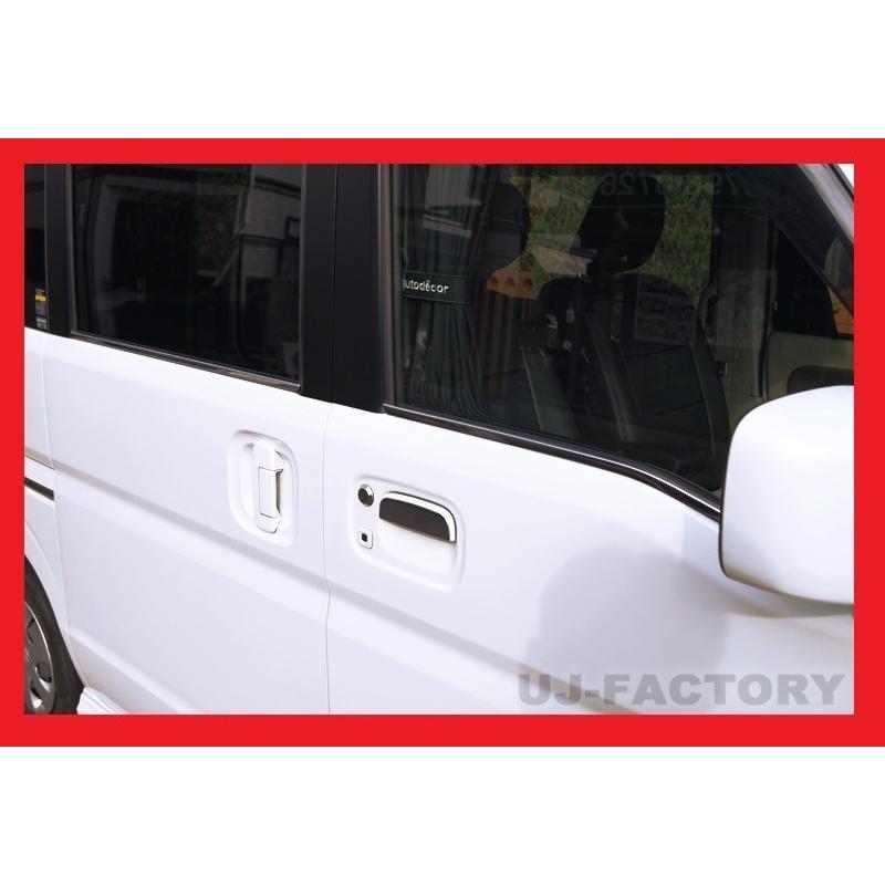 即納 製鏡面仕上 輝く ウインドートリム SUZUKI エブリイワゴン DA17W H27/2〜 (HW05S4211) サイドウインドーモール