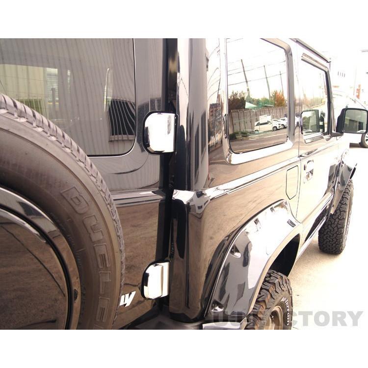 即納 バックドア (リアゲート) ヒンジカバー 上下2個セット メッキ鏡面