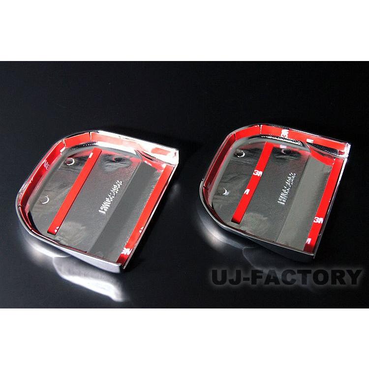 即納 バックドア (リアゲート) ヒンジカバー 上下2個セット メッキ鏡面