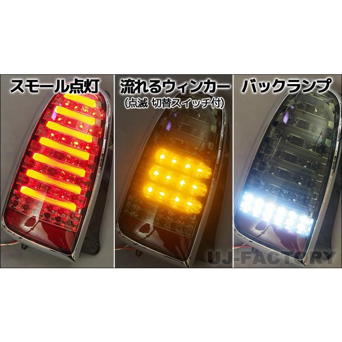 COLIN PROJECT 【本州送料無料!】 MBRO 2WAY スイッチ付き LED COLIN PROJECT 【本州送料無料!】 MBRO 2WAY スイッチ付き LED