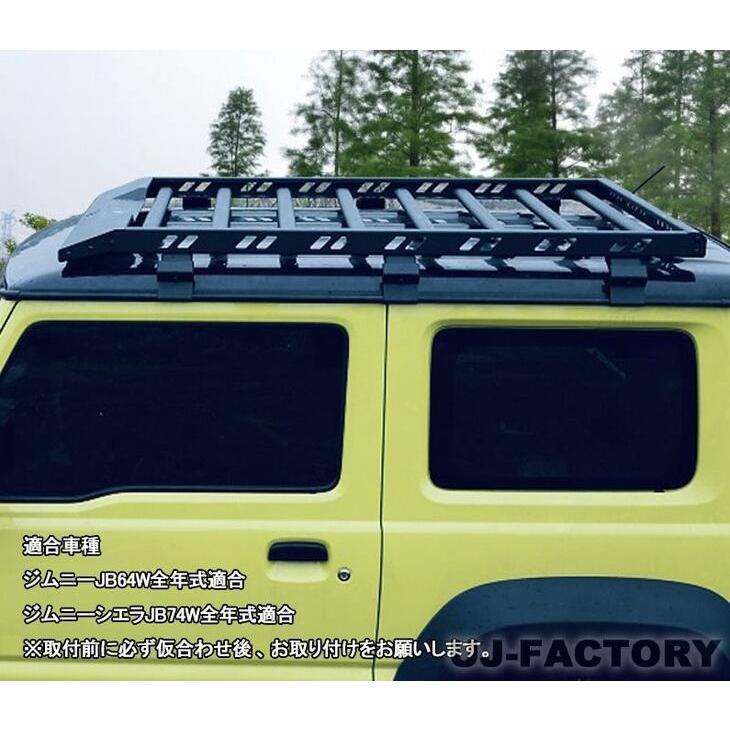 ルーフキャリア 軽量アルミボディ・ブラックコート仕上げ SUZUKI JIMNY ジムニー JB64W (2018/7〜) HW05S4992A｜uj-factory｜08