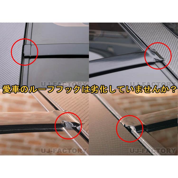 日産 純正 Z32 フェアレディZ 2シーター/2S 専用 300ZX ルーフフック