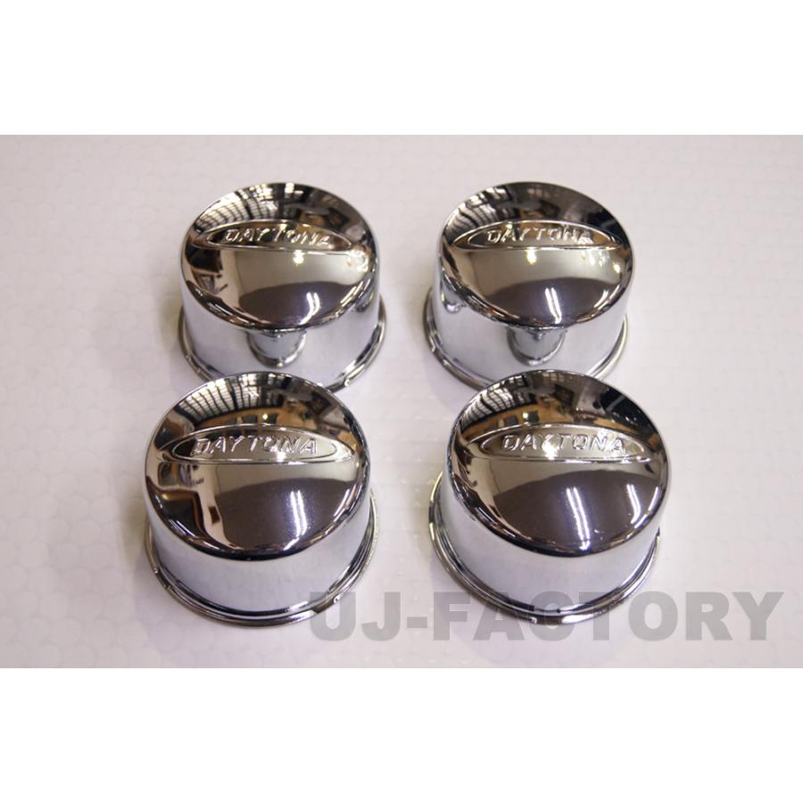 DAYTONA デイトナ ホイール用 センターキャップ ホイールキャップ 4個