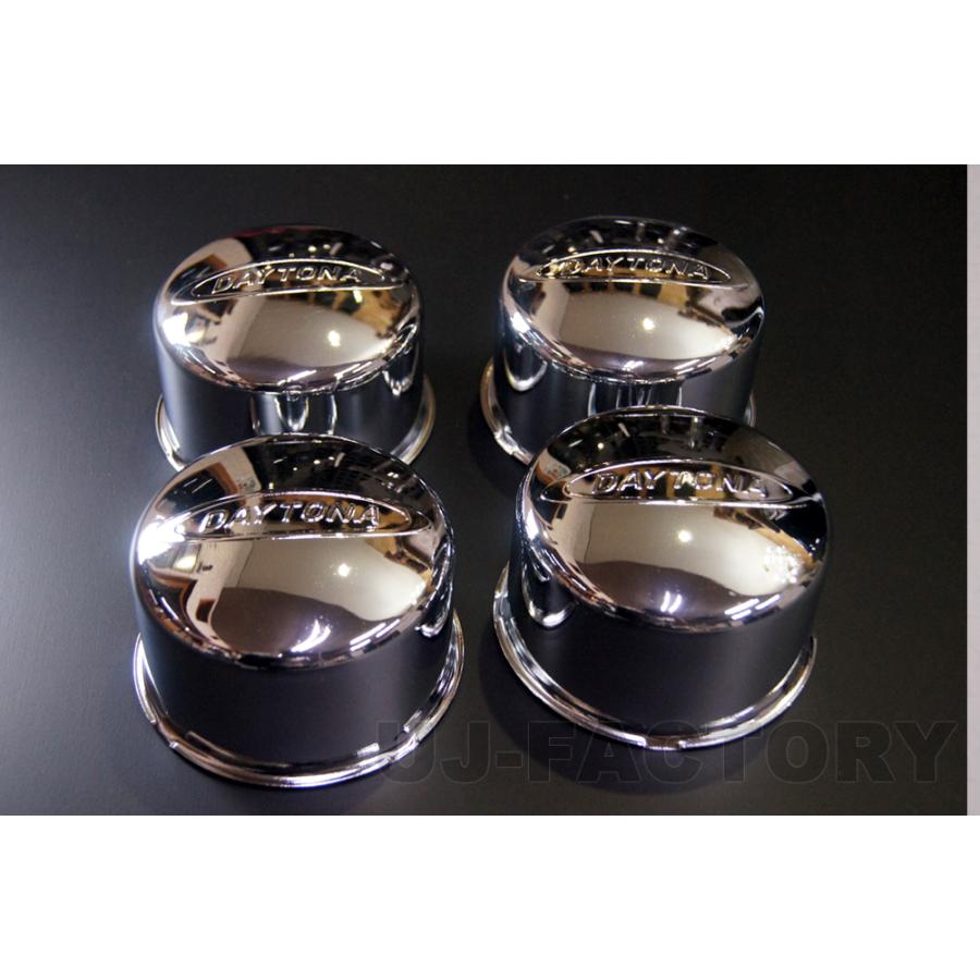 DAYTONA デイトナ ホイール用 センターキャップ ホイールキャップ 4個