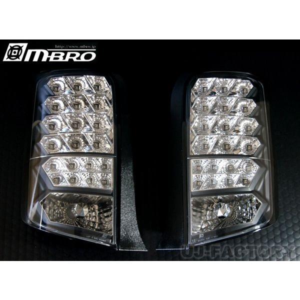 MBRO】 ☆LEDテールランプ☆ ブラックリム トヨタ カローラルミオン