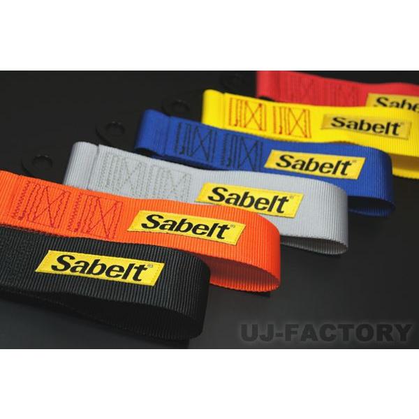 sabelt（サベルト） サベルト正規品 布製牽引フック SABELT TOW STRAP 