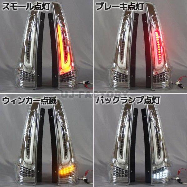 即納!☆MBRO フルLEDテールランプ☆ 日産 デイズ B21W (H25/6 即納!☆MBRO フルLEDテールランプ☆ 日産 デイズ B21W (H25/6
