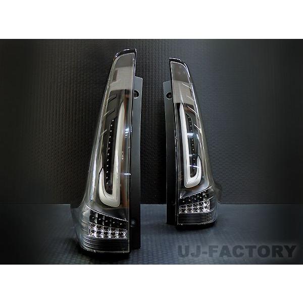 即納！☆MBRO フルLEDテールランプ☆ 日産 デイズ B21W (H25/6