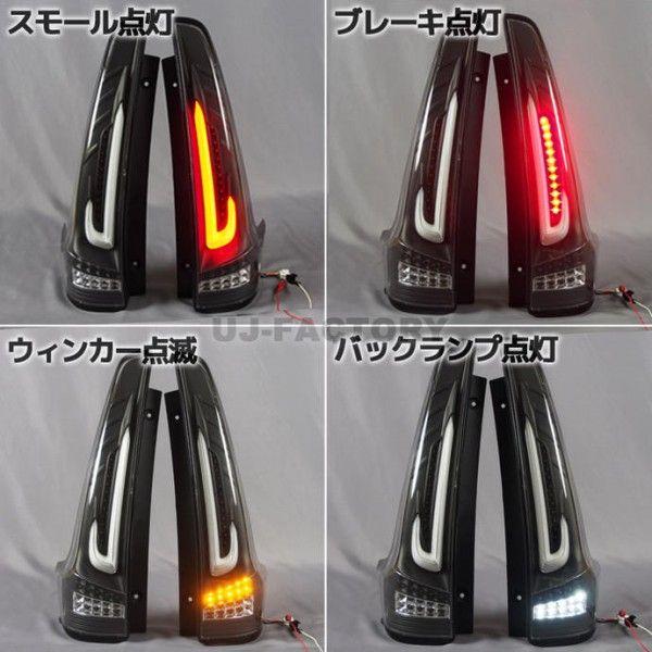 即納!☆MBRO フルLEDテールランプ☆ 日産 デイズ B21W (H25/6 即納!☆MBRO フルLEDテールランプ☆ 日産 デイズ B21W (H25/6