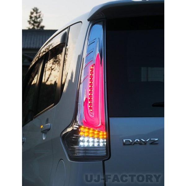 ＥＫワゴン　ＥＫカスタム　デイズ　MBRO フルLEDテールランプ 即納！☆MBRO フルLEDテールランプ☆ 三菱 ekカスタム / ekワゴン B11W