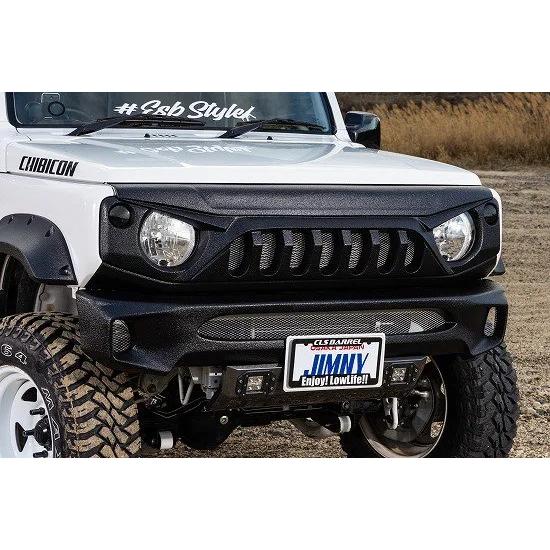 ESB CLS UP フロントグリル スズキ ジムニー シエラ Jimny SIERRA JB74