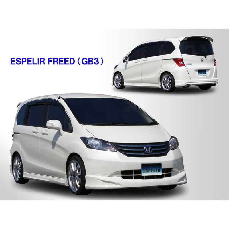 フリードダウンサス　ESPELIR GB7 フリード HV 2WD unionproduce_es-esh857-c02